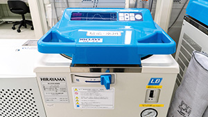 高圧蒸気滅菌器　HV-25L