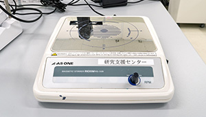 マグネチックスターラーREXIM　RS-1AN